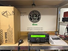 Kenwood 590s pari usato  Bologna