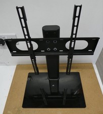 Suptek universal stand. for sale  PETERBOROUGH