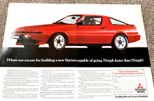 Mitsubishi starion turbo for sale  PRESTON