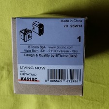 Bticino k4510c gateway usato  Monza