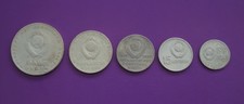 Set gedenkmünzen jahre gebraucht kaufen  Magdeburg
