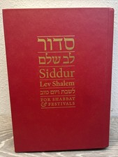 Lev shalem shabbat for sale  Palm Bay