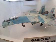 Gaincorp diecast model for sale  LINCOLN