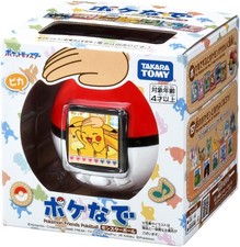 Takara tomy takaratomy d'occasion  Expédié en France