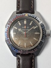 Vostok amphibia 470 usato  Milano