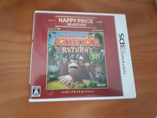 Donkey kong returns d'occasion Donkey kong returns d'occasion  Andernos-les-Bains