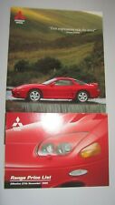 3000gt for sale 3000gt for sale DRIFFIELD