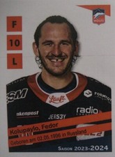 Fedor kolupaylo 357 gebraucht kaufen  Bautzen
