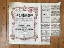 Tramways eclairage electriques d'occasion  Paris-