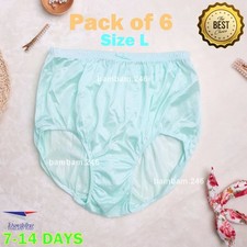 6x Novo Plus Size L Roupa Íntima Feminina Masculina Cor Verde Calcinha de Nylon Macia Completa comprar usado  Enviando para Brazil