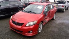 Used front frame for sale  Ringoes