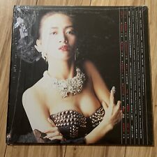 黑膠唱片1987年 梅艷芳  for sale  Mullica Hill
