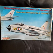 Eastern express bac for sale  SWINDON