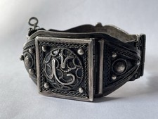 Beau bracelet oriental d'occasion  France