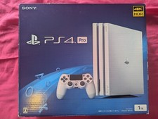 Sony playstation pro d'occasion  Ribemont