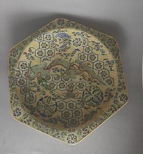 Alter großer chinesischer gebraucht kaufen  Klettwitz