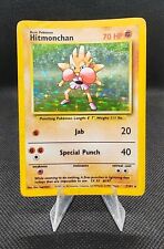 Carta pokemon hitmonchan usato  Collesalvetti