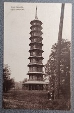 Antique postcard pagoda for sale  THETFORD
