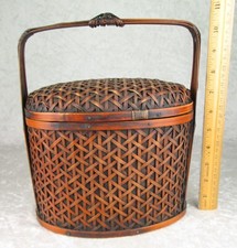 Japanese rattan bamboo for sale  Las Cruces