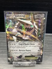 galeking ex d'occasion galeking ex d'occasion Vertou