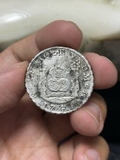 1741 mexico reales for sale  San Ramon