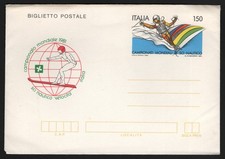 Biglietto postale 1981 usato Biglietto postale 1981 usato  Zugliano