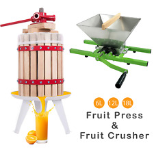Fruit pressed wine for sale  IRVINE