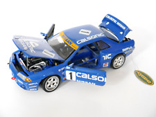 Nissan skyline gtr gebraucht kaufen  Oldenburg (Oldenburg)