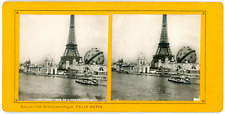 Félix potin stereo d'occasion  Pagny-sur-Moselle