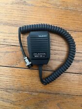 Yaesu dtmf 8 for sale  Croton on Hudson