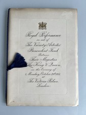 1951 royal performance for sale  LONGFIELD