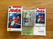 Volleyball twin complete for sale  BOLTON