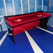 Red commentators announce for sale  PETERLEE