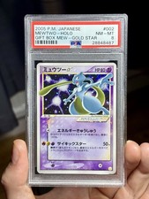 Pokemon cards psa for sale  PETERBOROUGH