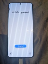 Samsung s21 ultra for sale  WATERLOOVILLE
