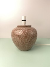 Vintage bhs speckled for sale  NORTHAMPTON