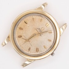 Vintage omega seamaster for sale  Hollis Center