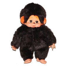 Peluche vintage toho d'occasion  Cerisy-la-Salle