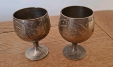 Vintage brass goblets for sale  KING'S LYNN