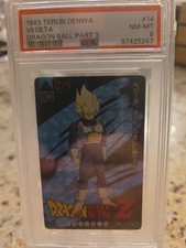 1993 Terebi Denwa Vegeta Dragonball Z Part3 comprar usado 1993 Terebi Denwa Vegeta Dragonball Z Part3 comprar usado  Enviando para Brazil