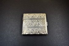 Antikes zigarettenetui hoka gebraucht kaufen  Stuttgart