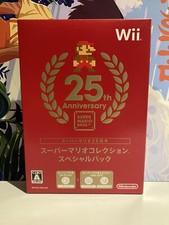 Super mario collection d'occasion  Avignon