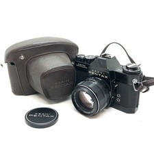Pentax super multi d'occasion  Expédié en Belgium