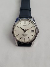 1970 vintage king for sale  USA