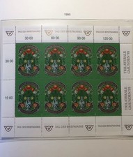 Austria 1995. annata usato  Tempio Pausania
