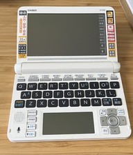 Casio word f500 gebraucht kaufen  Stuttgart