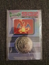 Pokémon metal coin d'occasion  La Garenne-Colombes