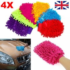 Car microfibre washing for sale  MANCHESTER