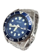 Rank seiko prospex d'occasion  Expédié en France