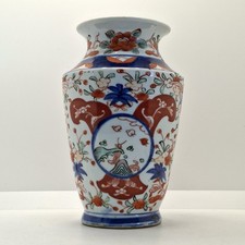 Japanese imari porcelain for sale  BURNLEY